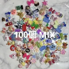 ibmr様 リクエスト 2点 まとめ商品