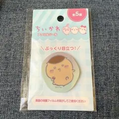 Item thumbnail for item f49e4553-f0c9-45d3-8e8f-9ba299028620