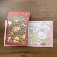 サンリオポストカードと封筒