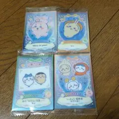 【専用】ちいかわ　ウエハース2　4枚