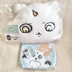 エニマイくじ ちいかわ D賞 あのこ クッション ポーチ セット