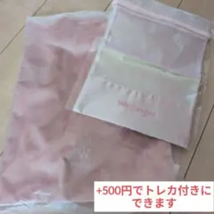 渡辺直美 (20) in 東京ドーム トートバッグ うにょ 芝山綾乃 - メルカリ