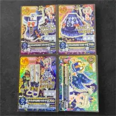 アイカツ ナイトメアカプリコーンコーデ