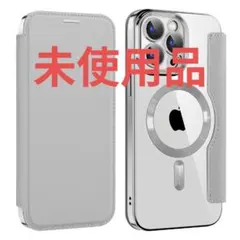 iPhone15 Pro 手帳型 ケース MagSafe 新品未使用 匿名配送
