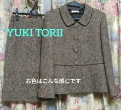 ユキトリイ セットアップ