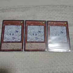 Item thumbnail for item d0b7a307-1218-4209-9b6a-743d56da308c