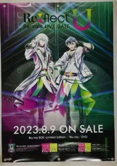 非売品】IDOLiSH7 Re:vale ポスター アイドリッシュセブン - メルカリ