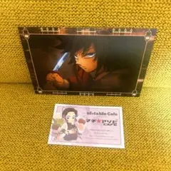 鬼滅の刃 ufotable 移動する半券キャンペーン ポストカード 冨岡義勇
