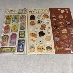 Item thumbnail for item 56ac0362-5b58-4964-81b7-87ad8431dbcb