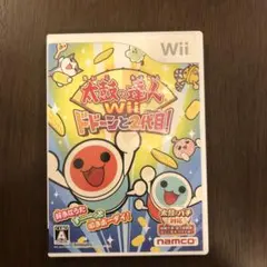 太鼓の達人Wii ドドーンと2代目! ソフト単品版