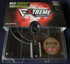 ファイテン RAKUWAネック EXTREME スクエア 50cm