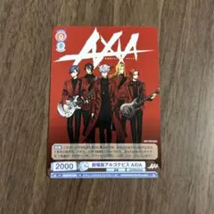 Item thumbnail for item 24721d6b-c557-4fdf-92cb-892469f41192