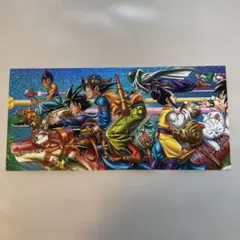 希少泡プリ ドラゴンボール カードダス 339 - メルカリ