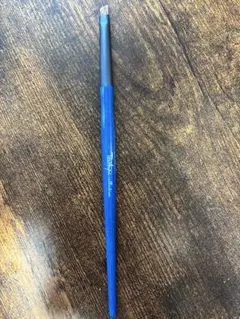 Item thumbnail for item 521ce195-ddae-4c1e-8cfb-39ebe4fa0585