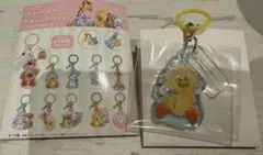 Suzy's Zoo　スージー・ズー　シークレットめじるしチャーム ウィッツィー