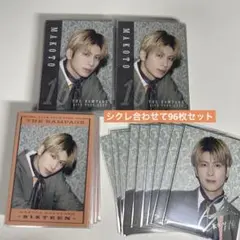 THE RAMPAGE 長谷川慎 フォトカード まとめ売り