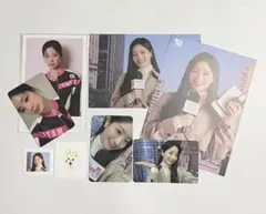 TWICE   シーグリ　ダヒョンセット　JYP特典付き