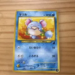 2026年最新】シリーズ：☆neo ポケモンカードゲームの人気アイテム