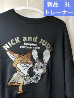 ズートピア 長袖　トレーナー　ニック　ジュディ　大きいサイズ　ディズニー
