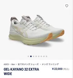 Item thumbnail for item 5506857d-8377-45f8-8606-904fb5b7f9ce