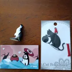 Item thumbnail for item efd3f49a-e5c2-4372-bd65-c6a50bab738d