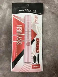 メイベリン マスカラ スカイハイ　あさやけルビー