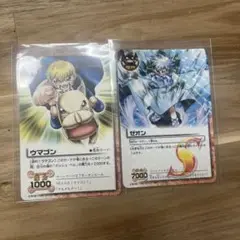 金色のガッシュベル プロモ ウマゴン ゼオン