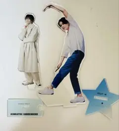 FANTASTICS 八木勇征 アクスタ 2セット