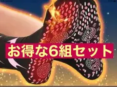 Item thumbnail for item c6775aec-3373-4c79-ac9e-a40d25ba86bd