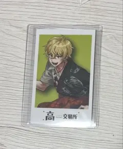 2025年最新】高田村ブロマイドの人気アイテム - メルカリ