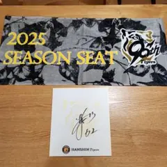 1985年頃の阪神タイガース　主力選手寄せ書き直筆サイン色紙　色紙大サイズ 1985年頃の阪神タイガース 主力選手寄せ書き直筆サイン色紙 色紙