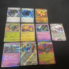 希少 ホロズレ【PSA9】ポケカ メガリザードンX ex SAR エラー - メルカリ