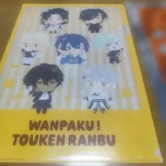 Item thumbnail for item b099fa00-e898-4f02-9942-cf156eb68782