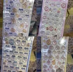 ちいかわ3Dボンボンドロップシール4枚セット