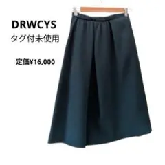 【タグ付未使用】DRWCYS ドロシーズ タックフレアスカート グリーン系 1のサムネイル