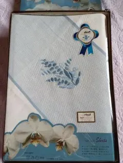 新品未使用★Artcot 高級刺繍フラットシーツ 130×230cm