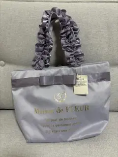 【未使用品】Maison de FLEUR フリルハンドルバッグ ライラック
