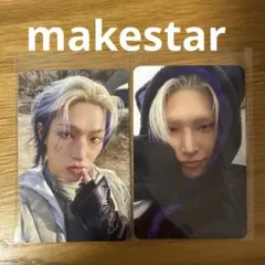 ミンギmakestarトレカセット