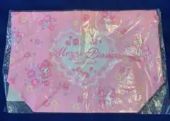 Item thumbnail for item 899e1ac4-2d58-4813-8156-0b549dd36883