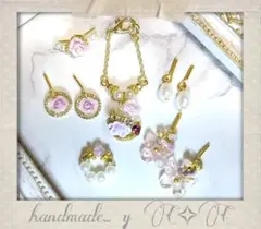 ☆ N e i b i ☆様 リクエスト 3点 まとめ商品