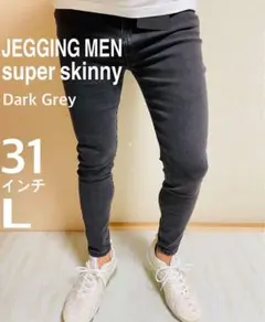 JGG.Men ジェギングメン スキニーパンツ スキニーデニム k28 - メルカリ