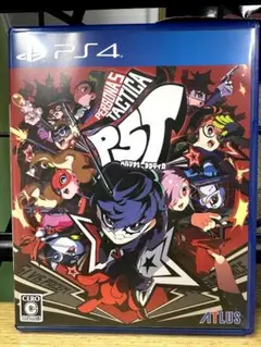 PS4 ペルソナ5 タクティカ