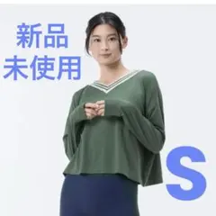 スカーラ　カレッジVネックプルオーバー　　 長袖のみS ディープグリーン