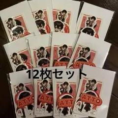 STPR Family EXPO くじ あっとくん ステッカー