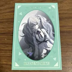 初音ミク ポストカード プロジェクトセカイ