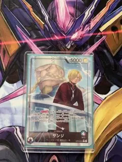 サンジ L リーダーパラレル(リーパラ) OP12-041