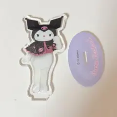 サンリオピューロランド ライブキャラクターズ アクスタ ドンキ限定 クロミ