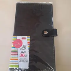 DAISO カラー名刺ホルダー 36ポケット ブラックのサムネイル