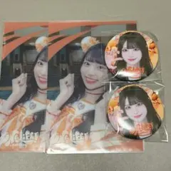 Item thumbnail for item b684ed77-4c38-40d8-9e6c-439a9627e1bc