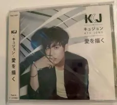 2026年最新】SS501 cdの人気アイテム - メルカリ